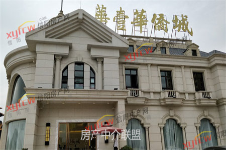 城东滕投人和天地3室2厅1卫108m2出售